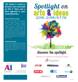 brochure. - Shalom Austin
