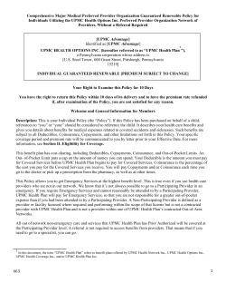 663 1 Comprehensive Major Medical Preferred Provider