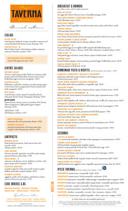 Taverna Houston Brunch