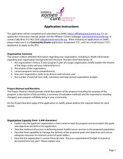 Application Instructions