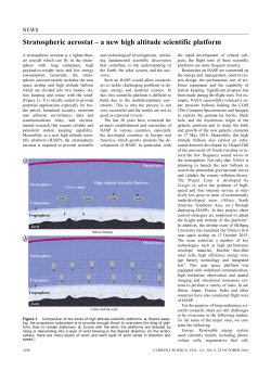 Stratospheric aerostat &ndash; a new high altitude