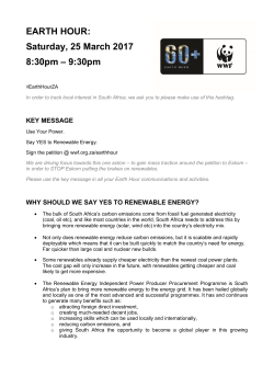 the messaging document