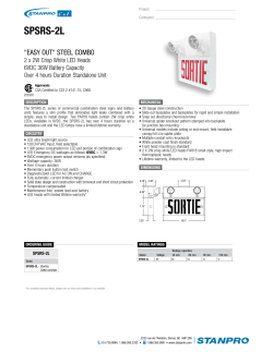 SPSRS-2L Catalog page