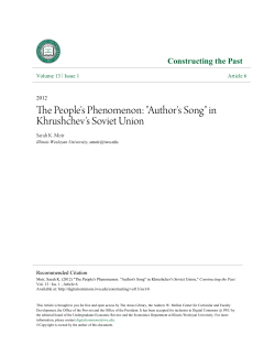 The People`s Phenomenon: "Author`s Song" in Khrushchev`s Soviet