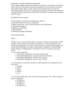 As you might imagine math/science skills are a vital part of the