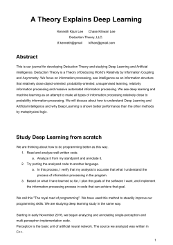 A Theory Explains Deep Learning