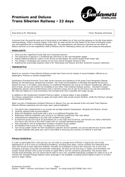 Dossier - TMPH - Premium and Deluxe Trans Siberian ex Hong Kong