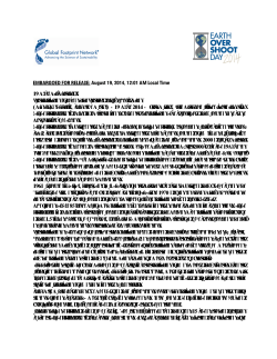 19 Af&Agrave;&deg;f A&plusmn;f&Ecirc; A&ucirc;fSXVfcMX OZX WXffSmX &acute;ffdSXd&Agrave;&plusmn;fd&deg;fI Y &acute;fQd&uml;f&Aacute;  f