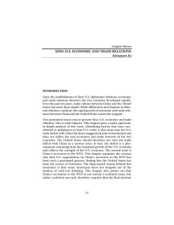 sino-us economic and trade relations
