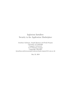 Inglorious Installers: Security in the Application