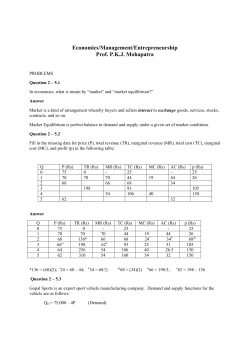 Self Evaluation