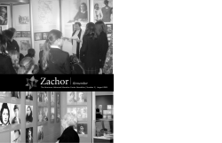 Zachor Remember - Vancouver Holocaust Education Centre