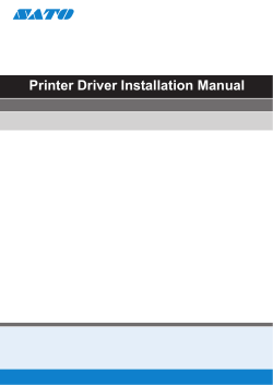 Printer Driver Installation Manual