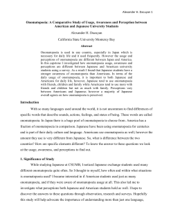 Onomatopoeia - Alexander Dacuyan`s Graduation Portfolio