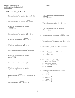 ExamView - A.REI.A.2.SolvingRadicals3b.tst
