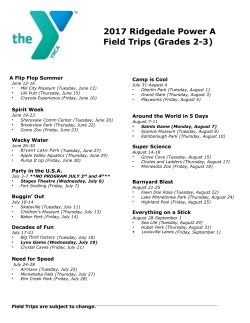Summer Power Field Trips (grade 2-3)