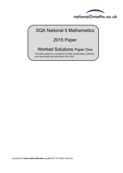 SQA National 5 Mathematics 2015 Paper Worked Solutions