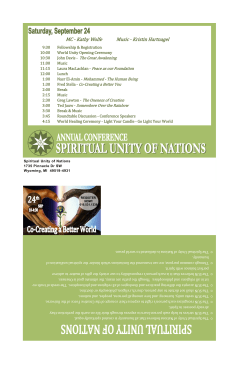 2016 SUN Brochure