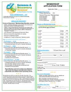MEMBERSHIP APPLICATION FORM