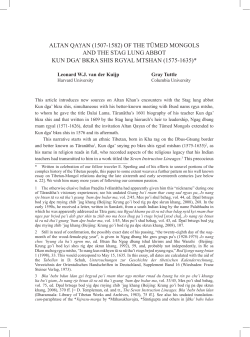 AltAn QA&gamma;An (1507-1582) of the t&uuml;med mongols And the stAg lung