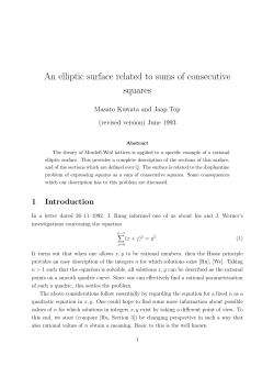 An elliptic surface related to sums of consecutive squares