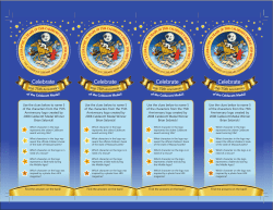 Caldecott Bookmark 1