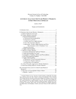 Antitrust Analysis in Software Product Markets
