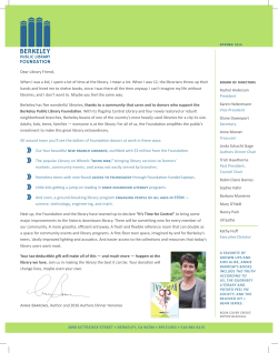 A letter from author Annie Barrows