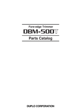 Parts Catalog