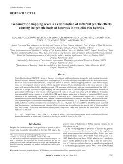 Genomewide mapping reveals a combination of different genetic