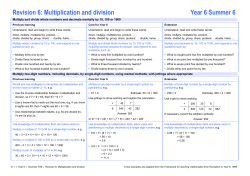 Revision 6 - Hamilton Trust