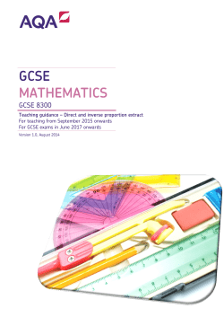 Teaching guidance - AQA All About Maths
