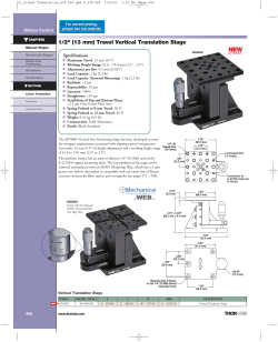 1/2" (13 mm) Travel Vertical Translation Stage T