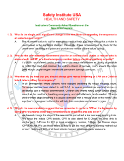 Commonly Asked Questions