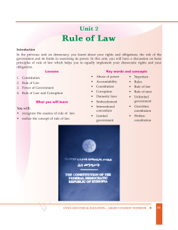 Rule of Law