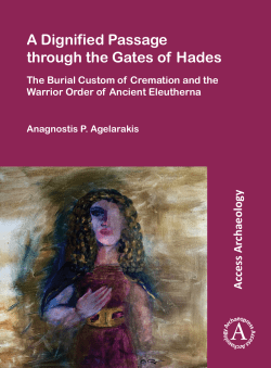 - Archaeopress