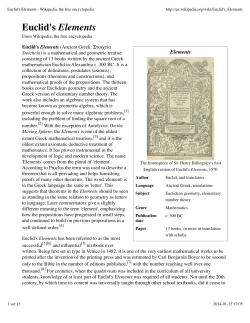 Euclid`s Elements - Wikipedia, the free encyclopedia