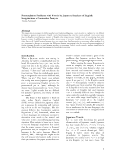 Articulatory Pronunciation Problems with Vowels by Japanese