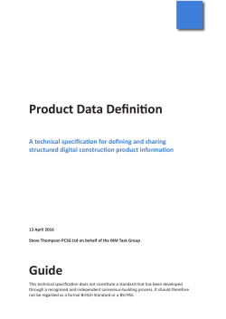 Product Data Definition