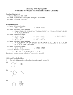 Problem Set 8 - U of L Class Index