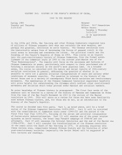 HISTORY 342: HISTORY OF THE PEOPLE`S REPUBLIC OF CHINA