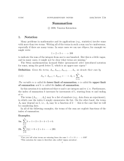 Summation - Everything Computer Science