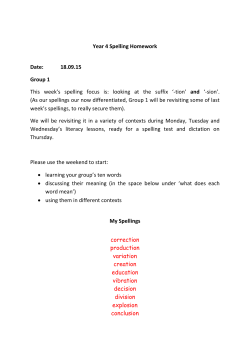Spellings Wk3 Group 1 - Hillcrest Primary School