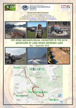 off-road archaeological expedition in the altai - Olympia-Reisen