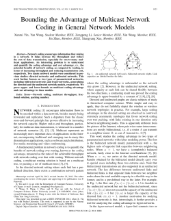 Bounding the Advantage of Multicast Network Coding in General