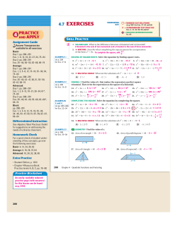 Page 1 "TTJHONFOU (VJEF !NSWER AVAILABLE "ASIC $AY %XS
