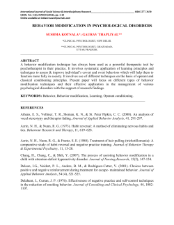 behavior modification in psychological disorders