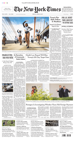 strands of steel soar over water for gop, deficit