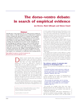 The dorso&ndash;ventro debate: in search of empirical