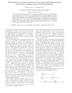 Hund`s Rule Coupling versus Crystal